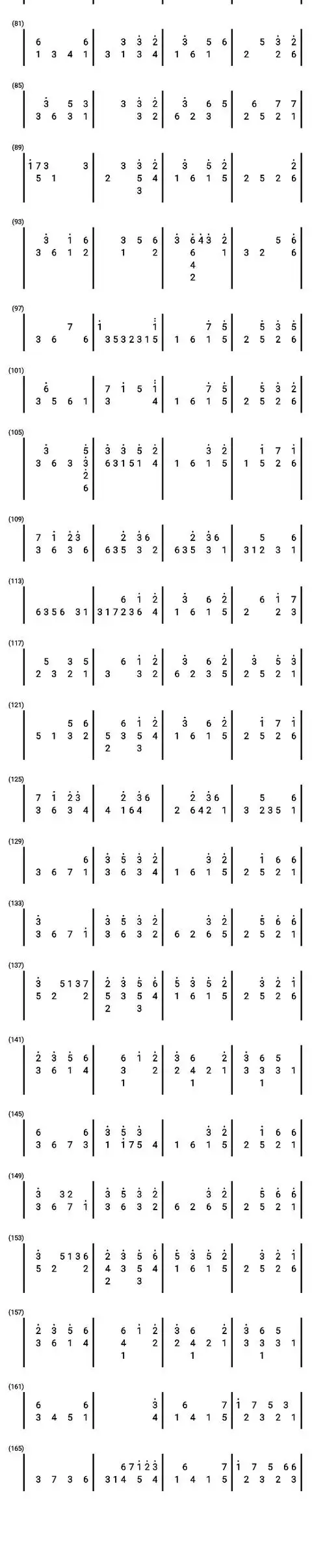 光遇琴谱(牵丝戏)数字琴谱