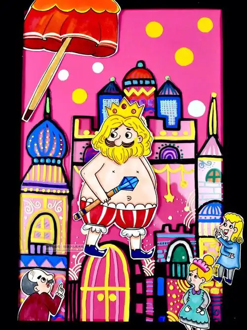 儿童画ppt课程国王的新衣