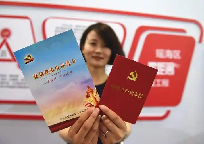 合肥市瑶海区:党建引领 闯出基层治理新天地