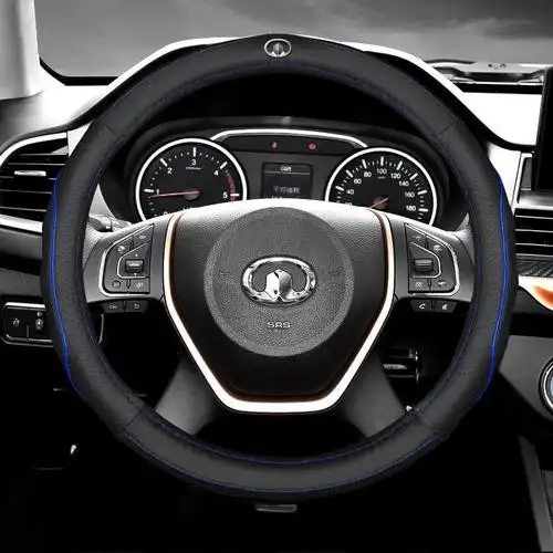 长城方向盘套风骏5风骏7风骏6m4c30炮c50m2精灵c20r真皮四季把套激情