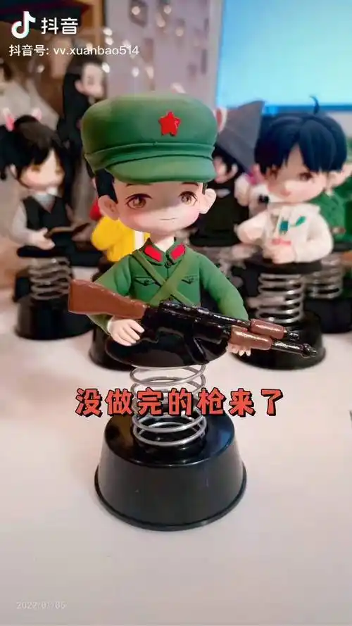 肖战肖战顾一野粘土手办野哥端着枪来了