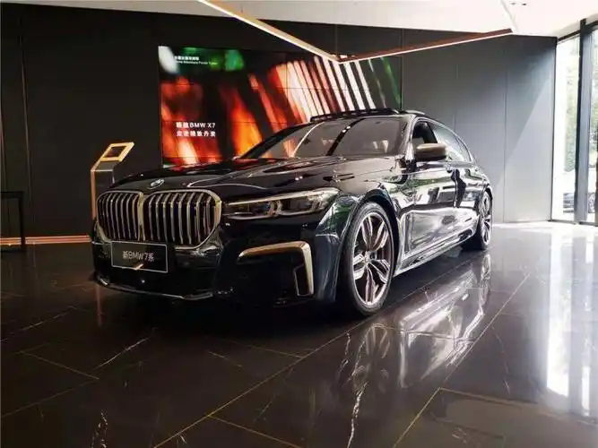 宝马m760lixdrivev12运动套装73少16个点