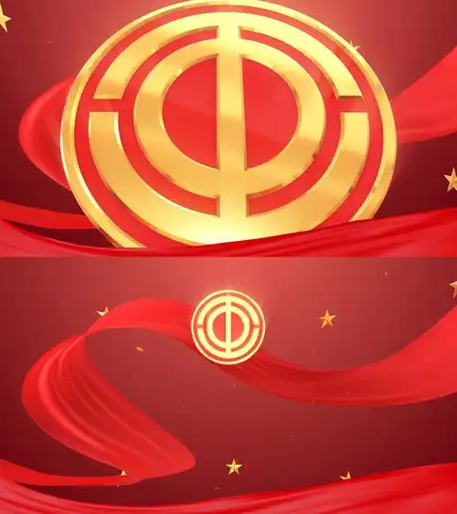 工会片头无字版_1920x1080_高清视频素材下载(编号:6291349)_舞台背景