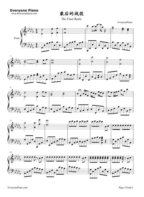 最后的战役-周杰伦五线谱预览1-钢琴谱文件(五线谱,双手简谱,数字谱