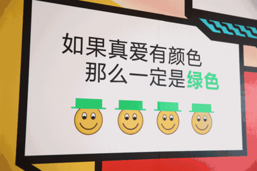 为什么我反对过传统七夕情人节