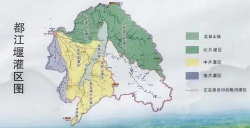 四月五日都江堰散步