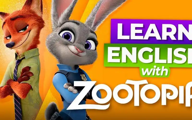 【英语学习】跟着电影《疯狂动物城》一起学习英语