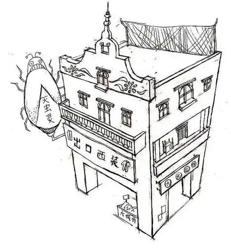 中山路骑楼简笔画