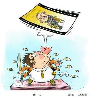 《让子弹飞》开公民意识电之先河? 评:不能这样夸