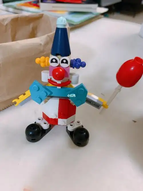 乐高生日小丑07