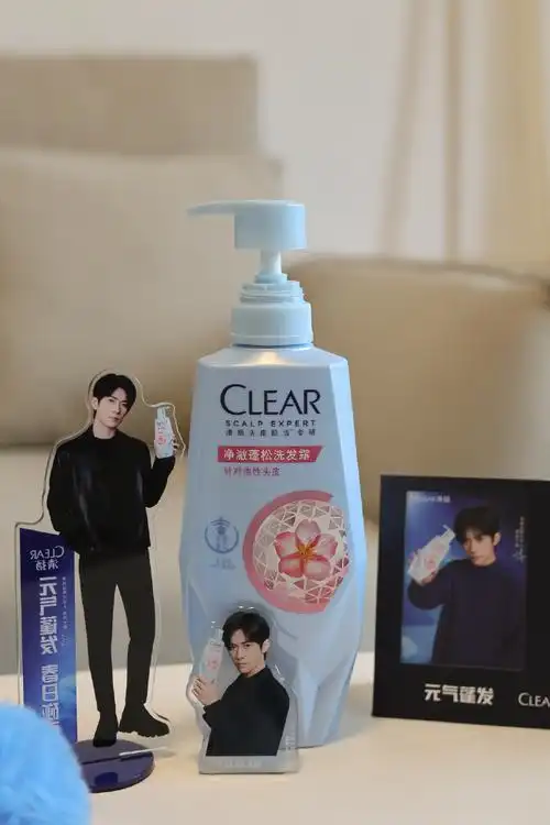 上天猫超市,搜#清扬蓬松洗发水#,get易烊千玺小卡,轻松拿捏春日高颅顶