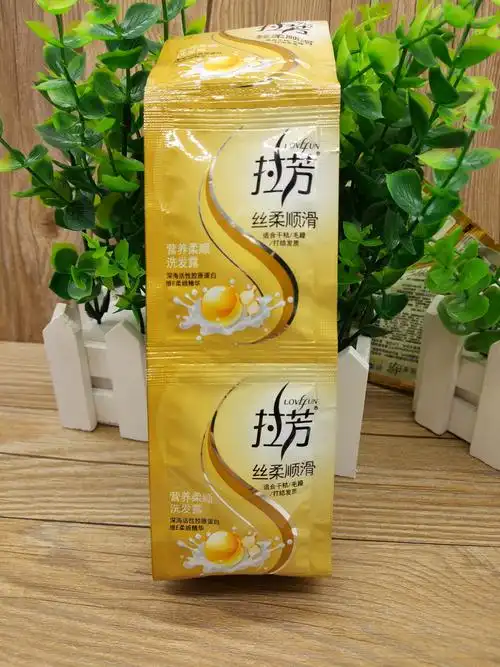 8ml袋装拉芳洗发露酒店宾馆浴室小包装去屑柔顺洗发水包邮