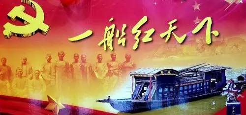 徐培红笔名冰凌百年风华思归客诗词学会原创诗歌都市头条