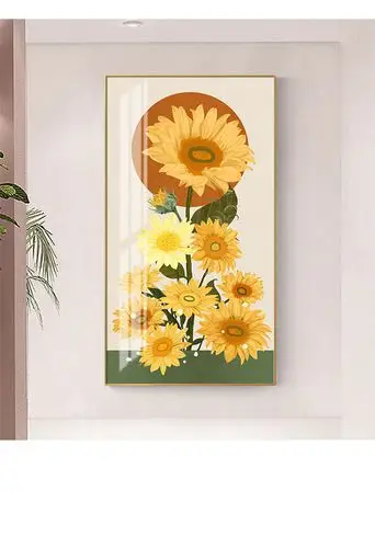 欧雅乐玄关画竖版向日葵装饰画北欧风客厅对门过道壁画进门走廊尽头挂