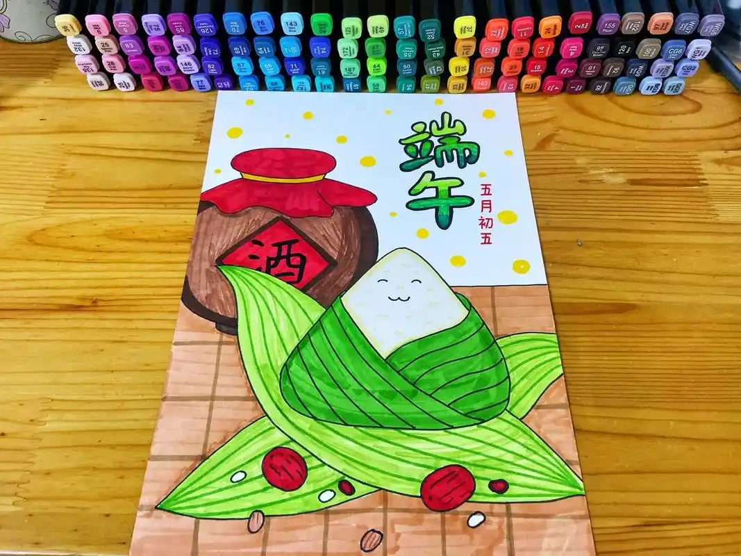 端午节绘画.端午节主题绘画,简单又好看的端午绘画#端午节主题 - 抖音