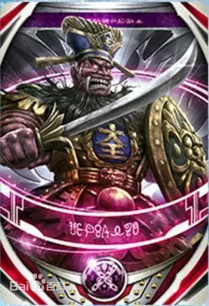 1,阎魔王恩马戈的砍刀英雄联盟s10全球总决赛热情开战,lpl冲鸭!