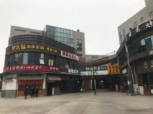 江阴市华士镇新世界商业广场310号非住宅房地产(含装潢)