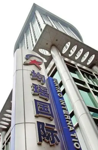 均瑶集团将成爱建集团第二大股东