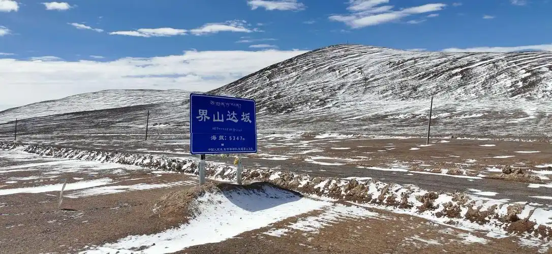 219国道(新疆段)