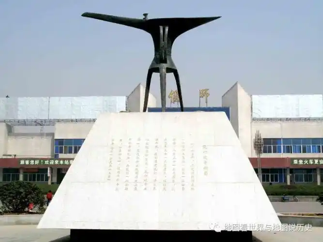 洛阳市行政区划示意图偃师市撤市设区孟津县与吉利区合并设立孟津区