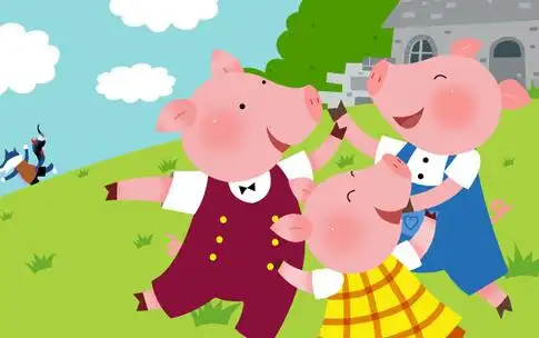 三只小猪盖房子-三只小猪盖房子,三只,小猪盖,房子 - 早旭阅读