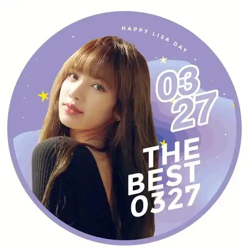 lisa生日应援头像2