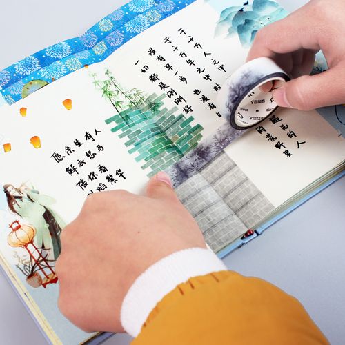 古风带锁手账本创意小学生密码本