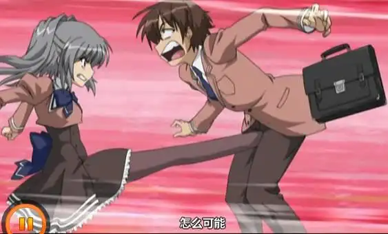 姐不是性冷淡,而是不想和你啪!