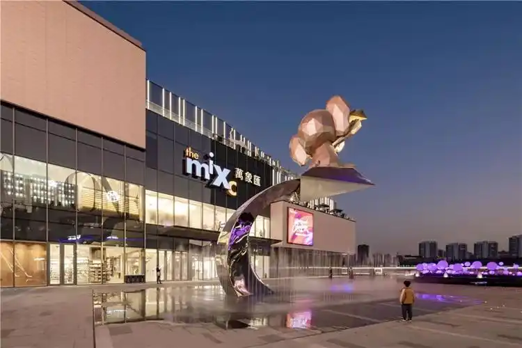 昆山华润国际社区b区商业 (昆山万象汇) | 三益design