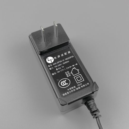 适用于原装欧陆通aoc冠捷液晶显示器电源适配器线19v1.