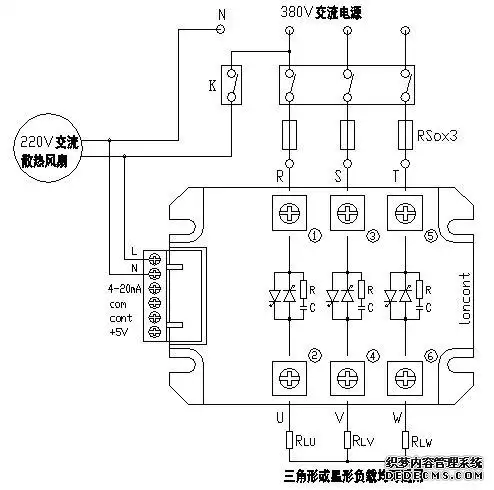 应用于三相四线制电路接线图