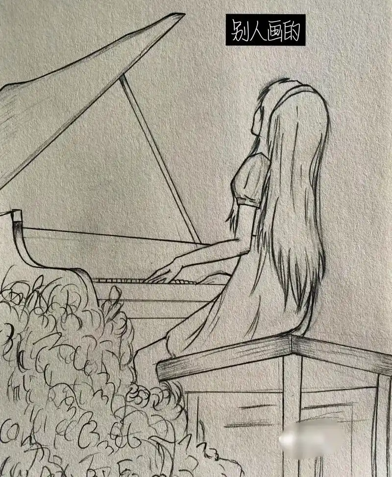 弹钢琴的小女孩#一起学画画 #手绘#每日一画 - 抖音