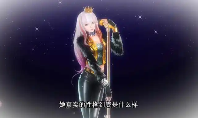 白光莹的第六种造型真实性格的白光莹到底是什么样子?