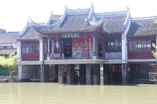 2018,7月2o日,嘉善县西塘古镇一日游记,(二)