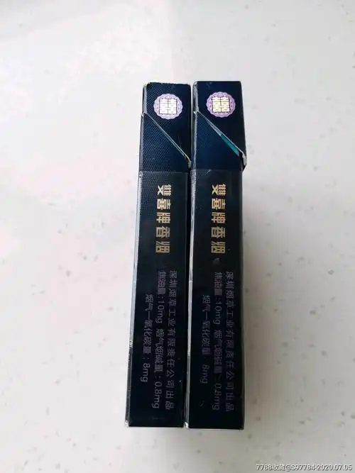 双喜好日子(城市之光)