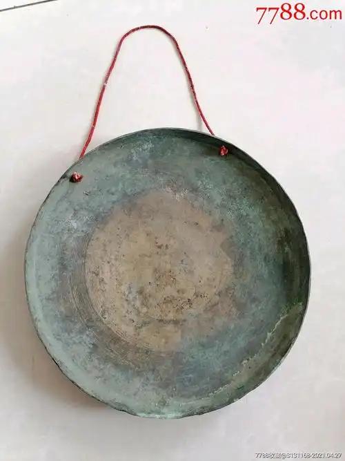 民国铜锣_价格320元_第1张_7788商城__七七八八商品交易平台(7788.