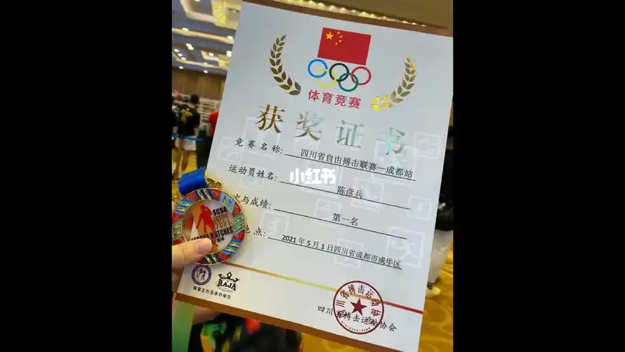 自由搏击有多努力多能改变一个人自律运动