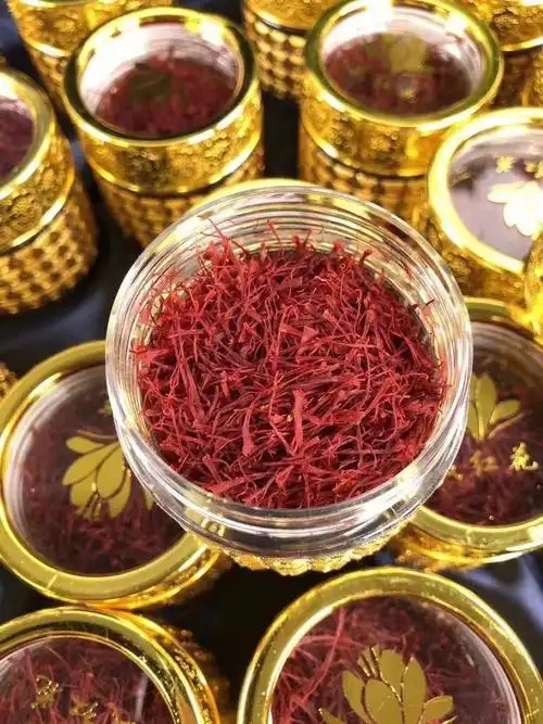 藏红花