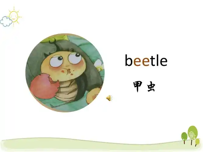 北京版五下unitsixwhatwillyoudointhefuturelesson22n