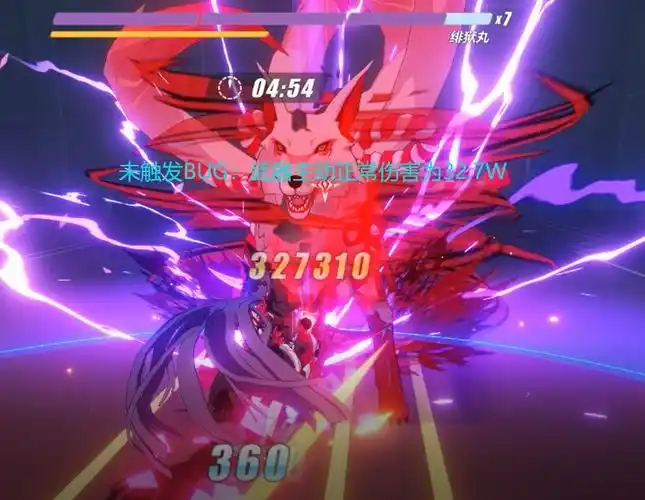 bug氵编辑了血舞bug