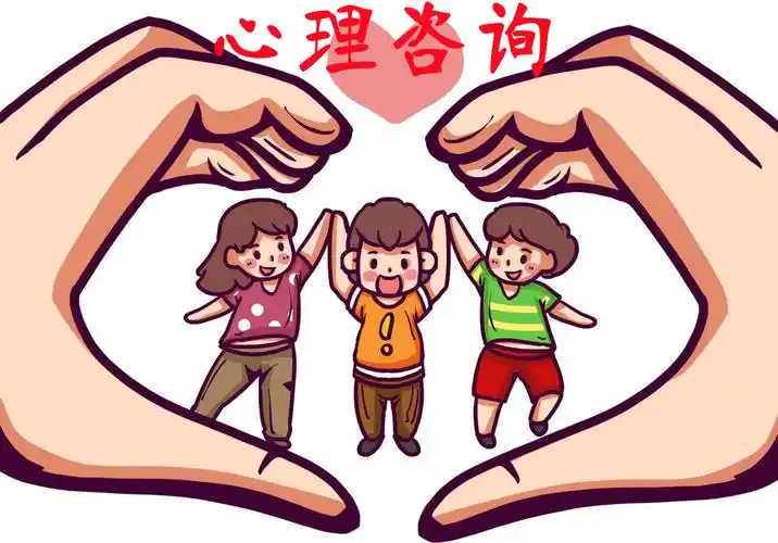 咨询师之家心理咨询师之家v131安卓中文版