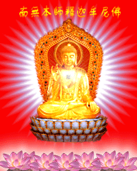 200_250gif 动态图 动图