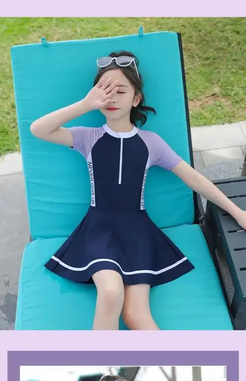 卡恋洛儿童泳衣女童衣服游泳衣套装女童小童中大童可爱公主裙式连体速