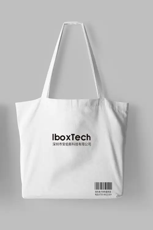 帆布包插画设计