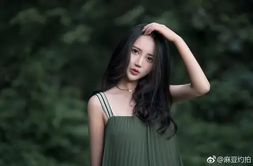 美女麻豆约拍欢迎想出片的摄影师来沟通淘宝也可接价格可协商坐标