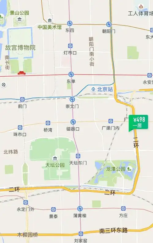 交通情况:北京西站7号线地铁直达广渠门外,几十路公交车直达.