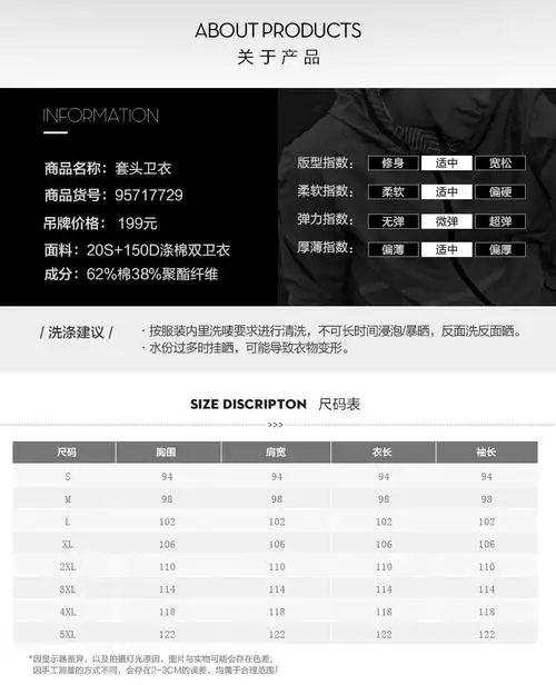 安踏卫衣套头衫2019秋季新款休闲男装运动上衣秋冬季男士长袖t恤