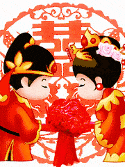 恭喜图片动态结婚,祝福语_大山谷图库