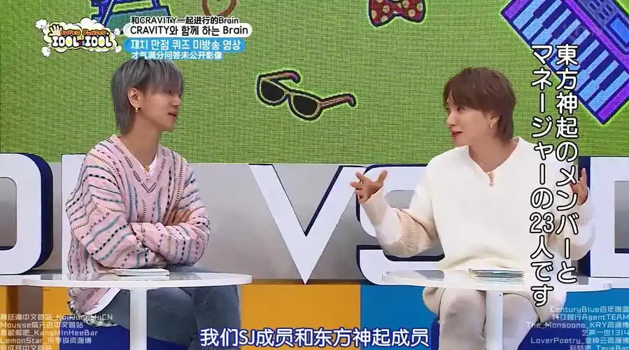 11站联合翻译制作  合作名单如下 排名不分先后 @centuryblue百年唯蓝