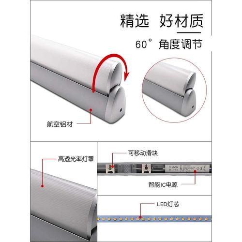 eeo镜前灯卫生间防雾防水浴室二次免打孔安装壁灯梳妆台镜柜新品